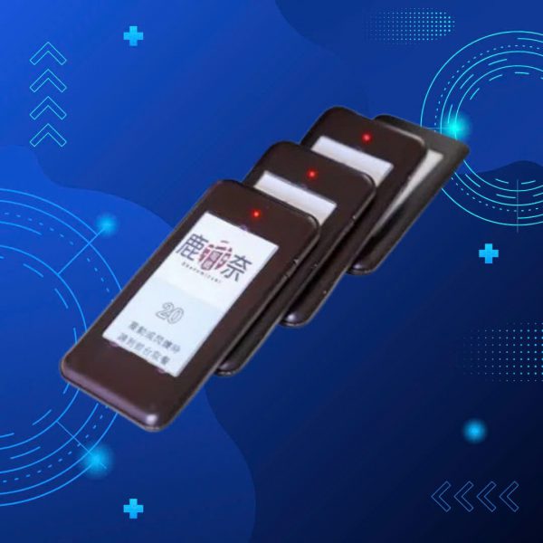 Thẻ rung tự phục vụ